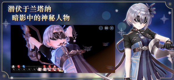 蕾斯莱莉娅娜的炼金工房 安卓最新版v1.7.2
